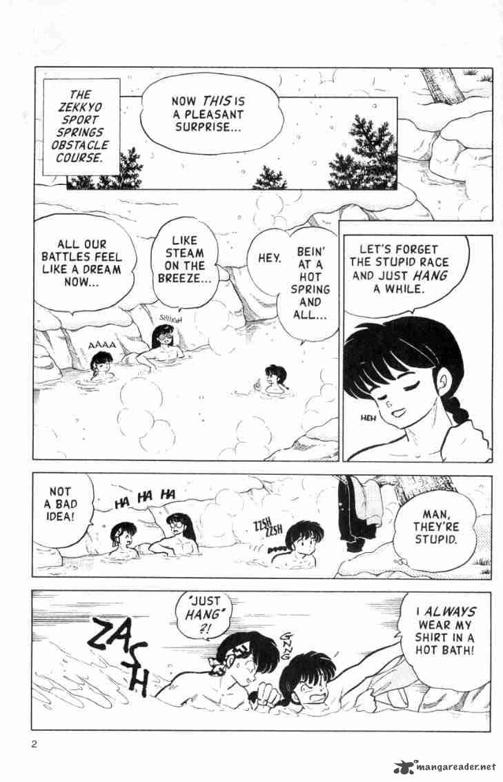 Ranma 1 2 16 54