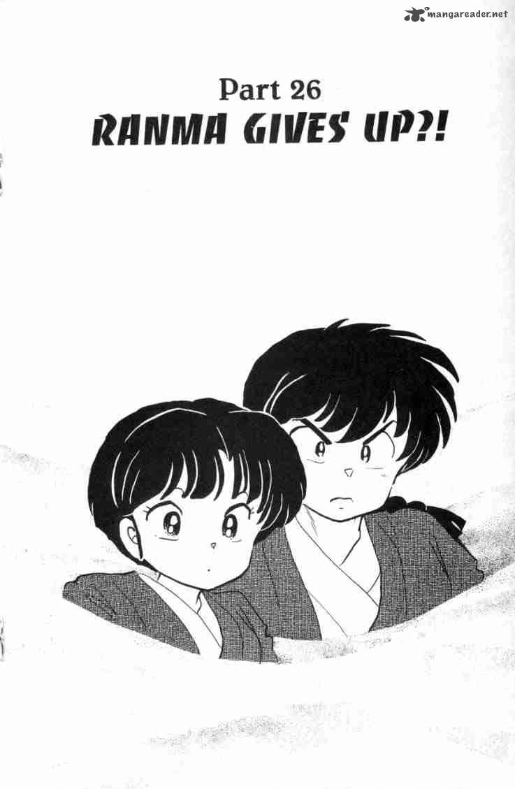 Ranma 1 2 16 69