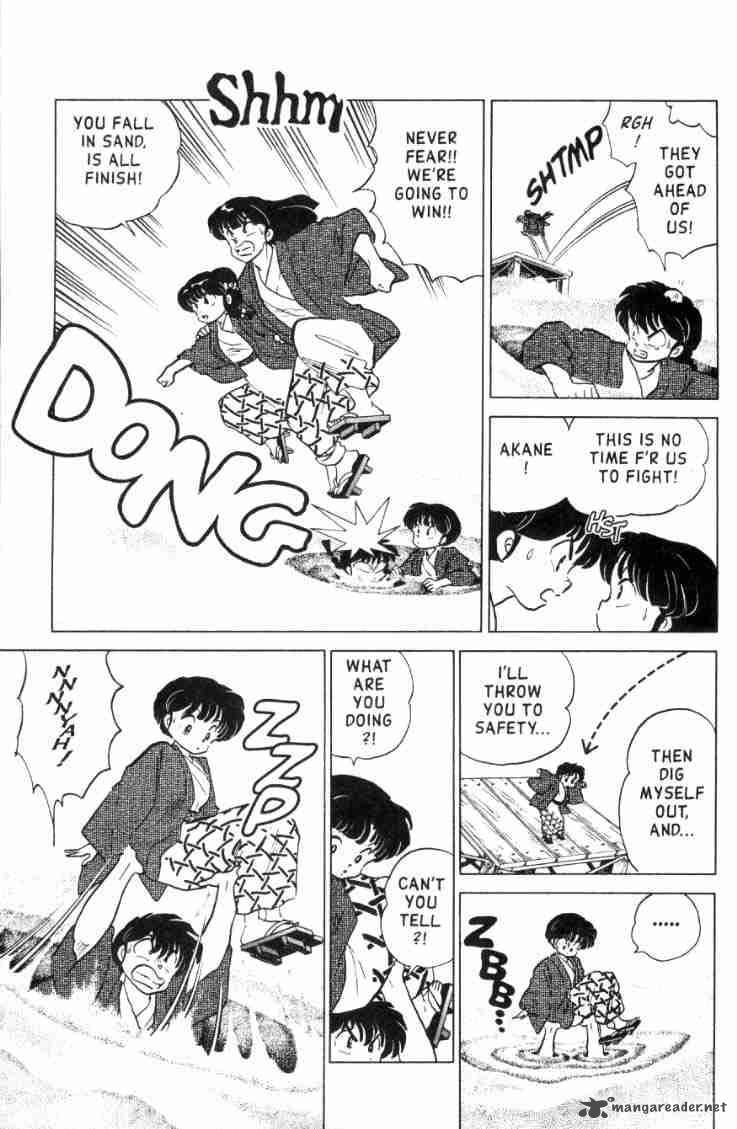 Ranma 1 2 16 74