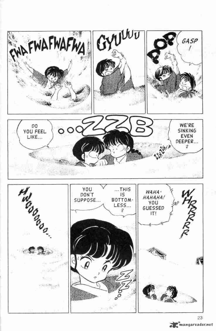 Ranma 1 2 16 75