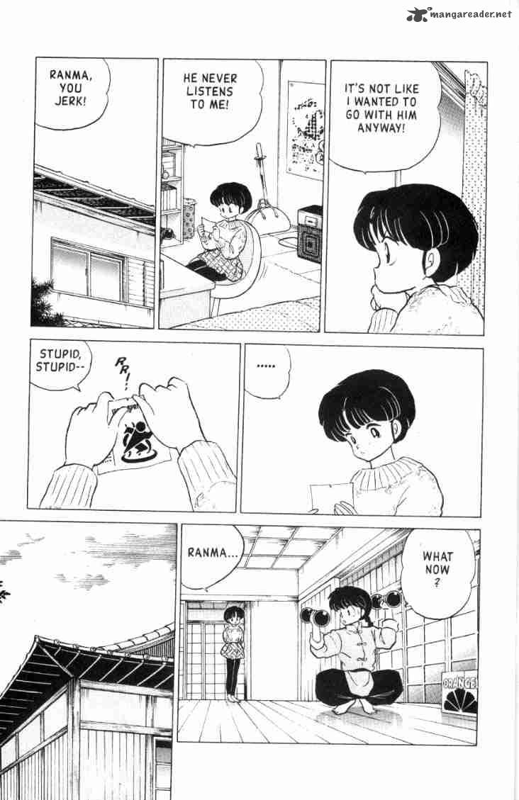 Ranma 1 2 16 8