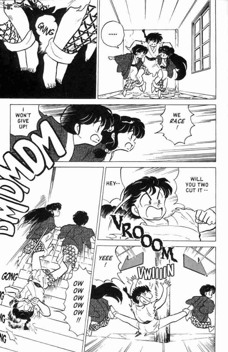 Ranma 1 2 16 96