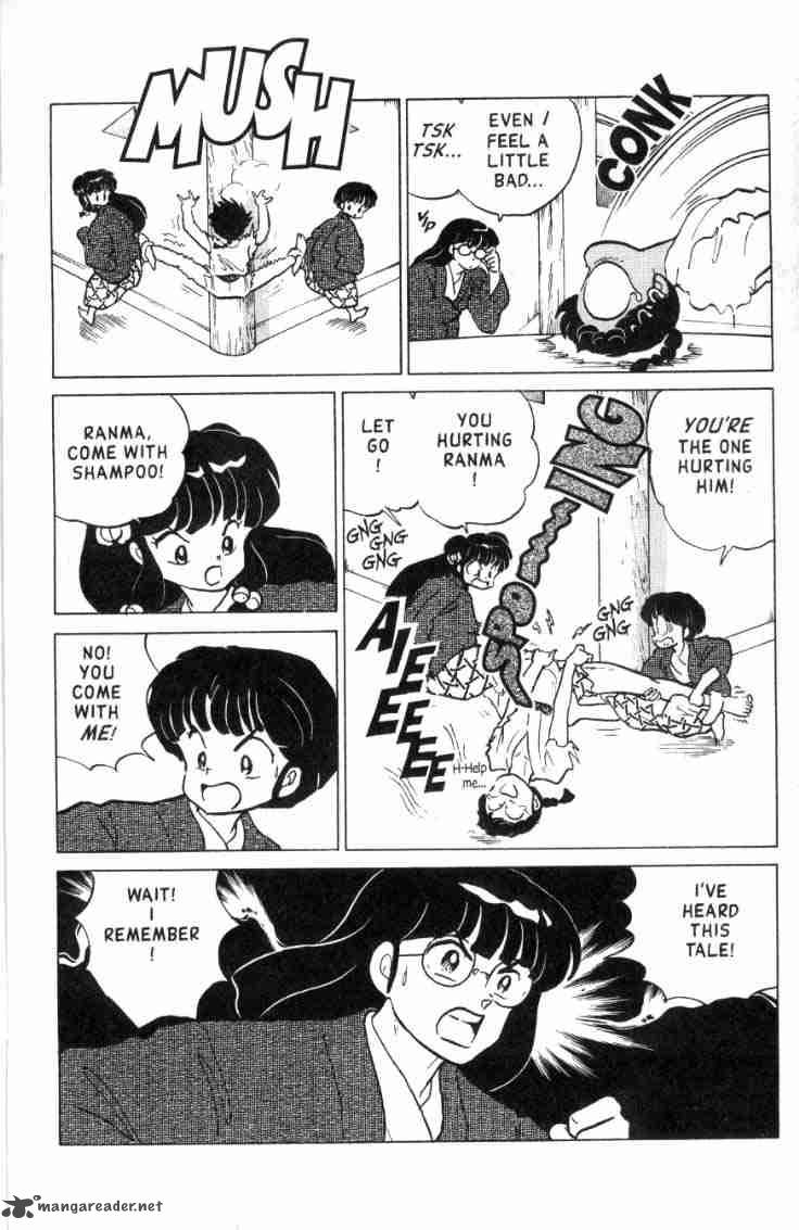 Ranma 1 2 16 97