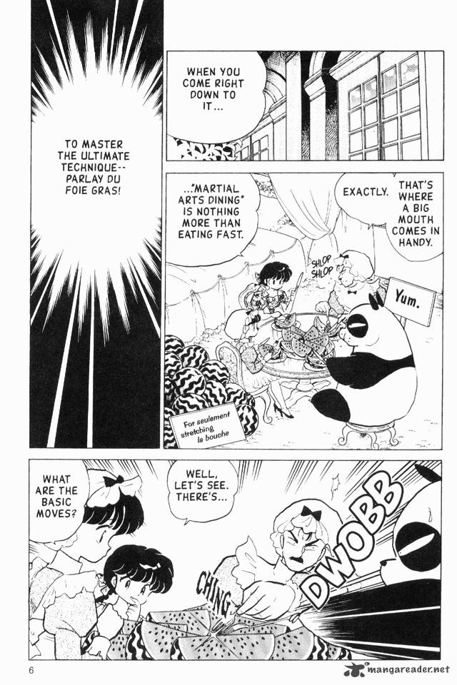 Ranma 1 2 17 10