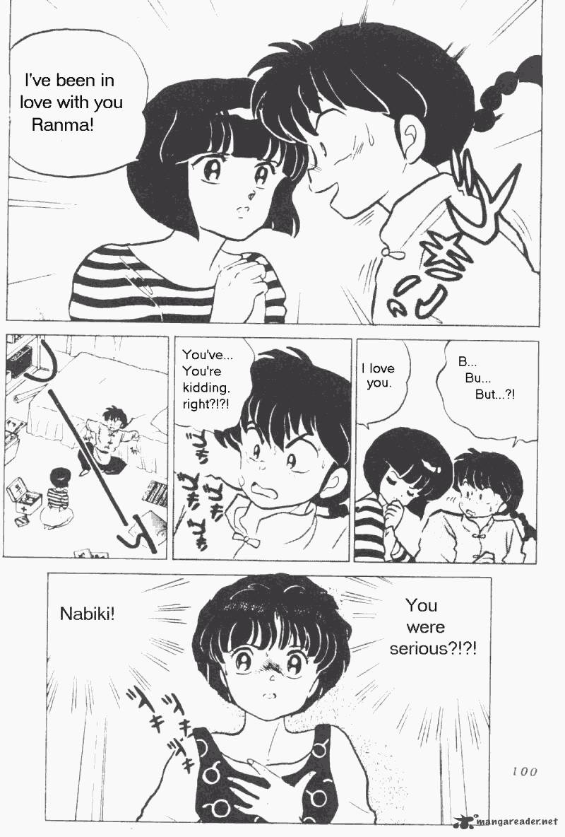 Ranma 1 2 17 104