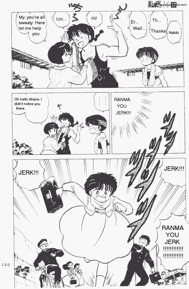 Ranma 1 2 17 109