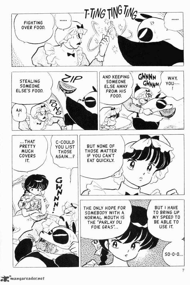 Ranma 1 2 17 11