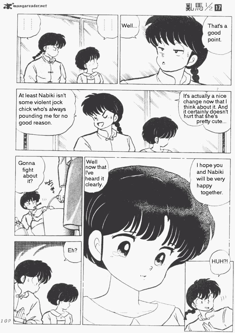 Ranma 1 2 17 113