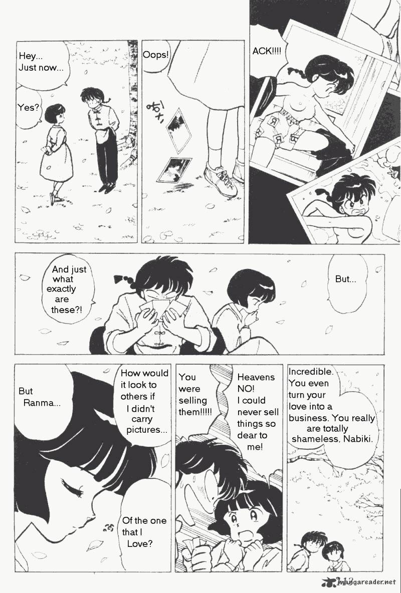 Ranma 1 2 17 117