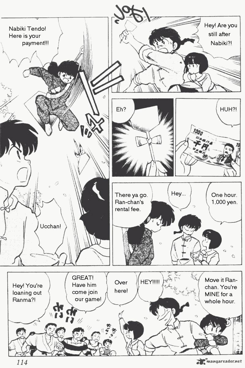 Ranma 1 2 17 118