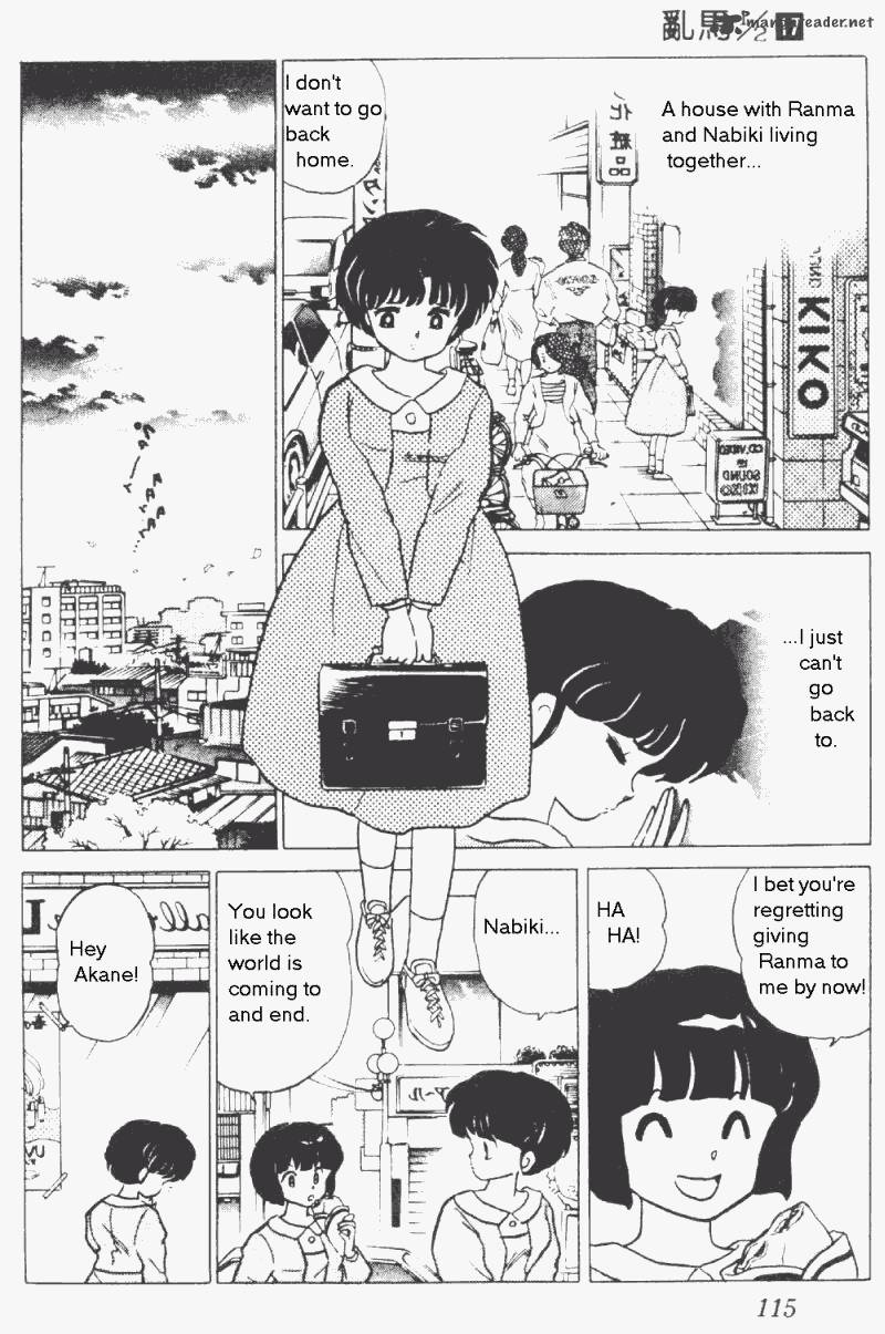 Ranma 1 2 17 119