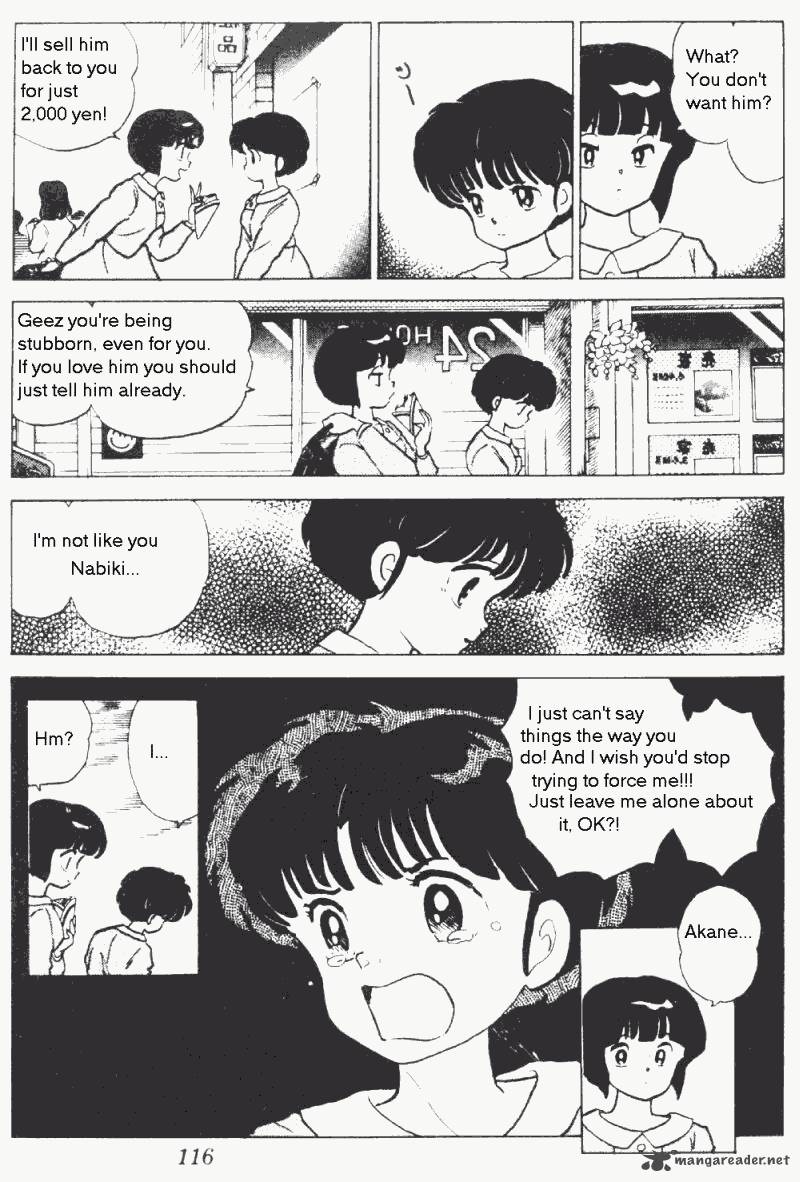 Ranma 1 2 17 120