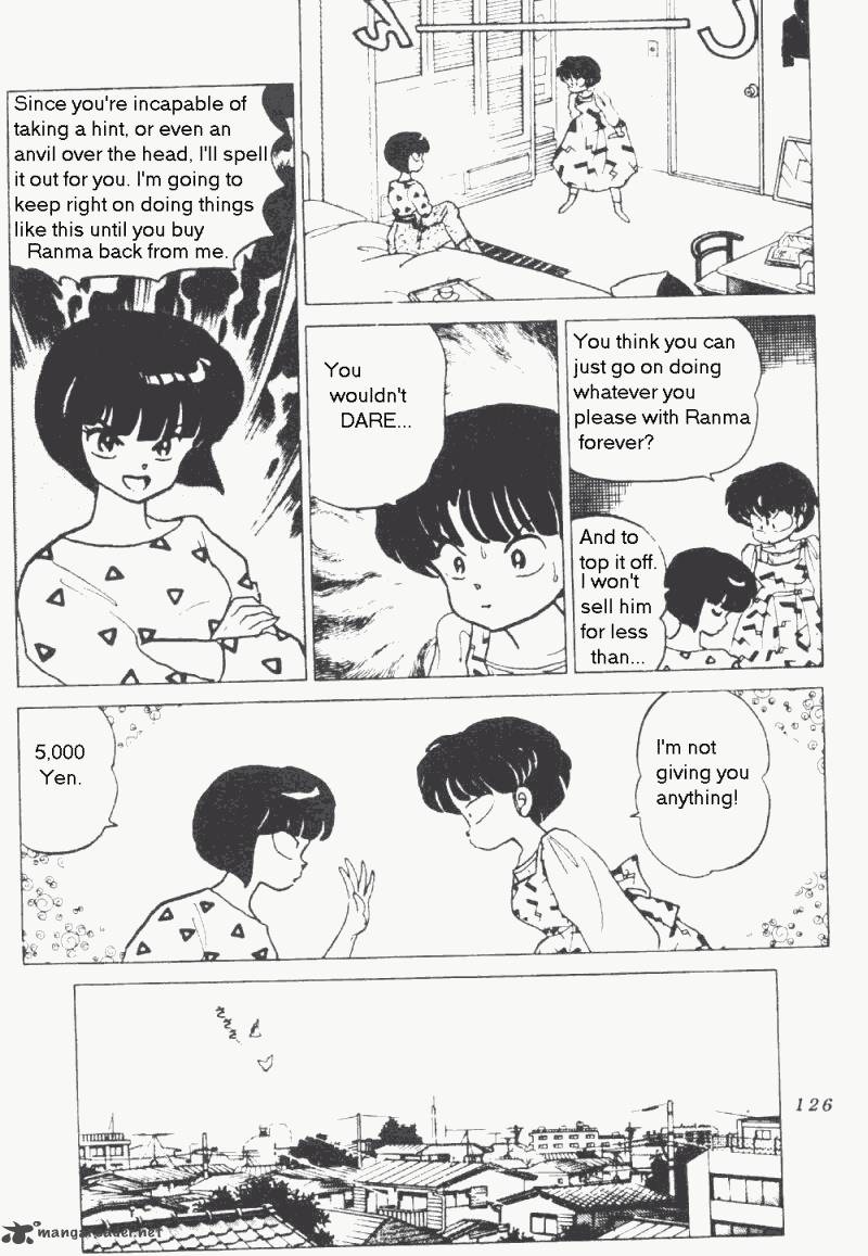 Ranma 1 2 17 130