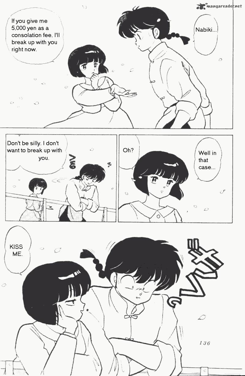 Ranma 1 2 17 140