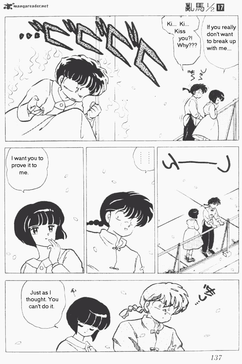 Ranma 1 2 17 141