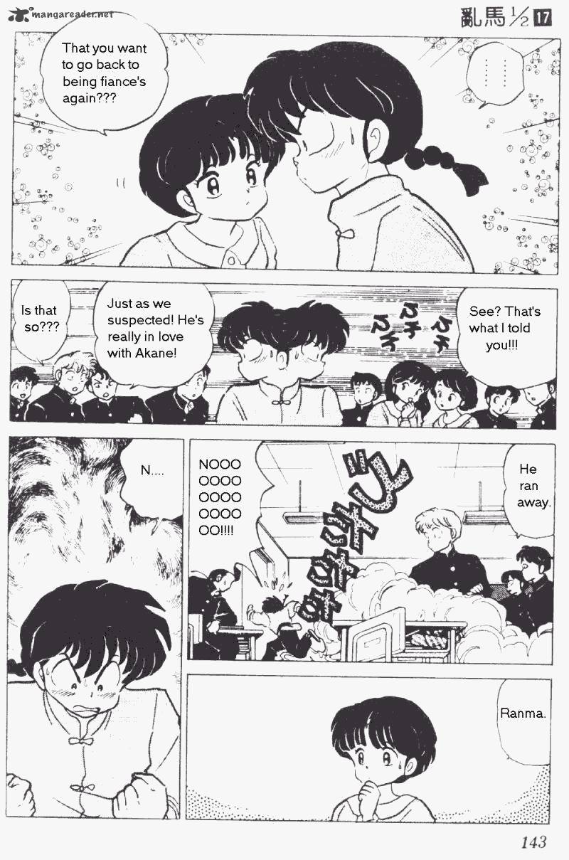 Ranma 1 2 17 147