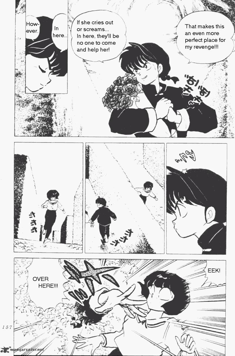 Ranma 1 2 17 161