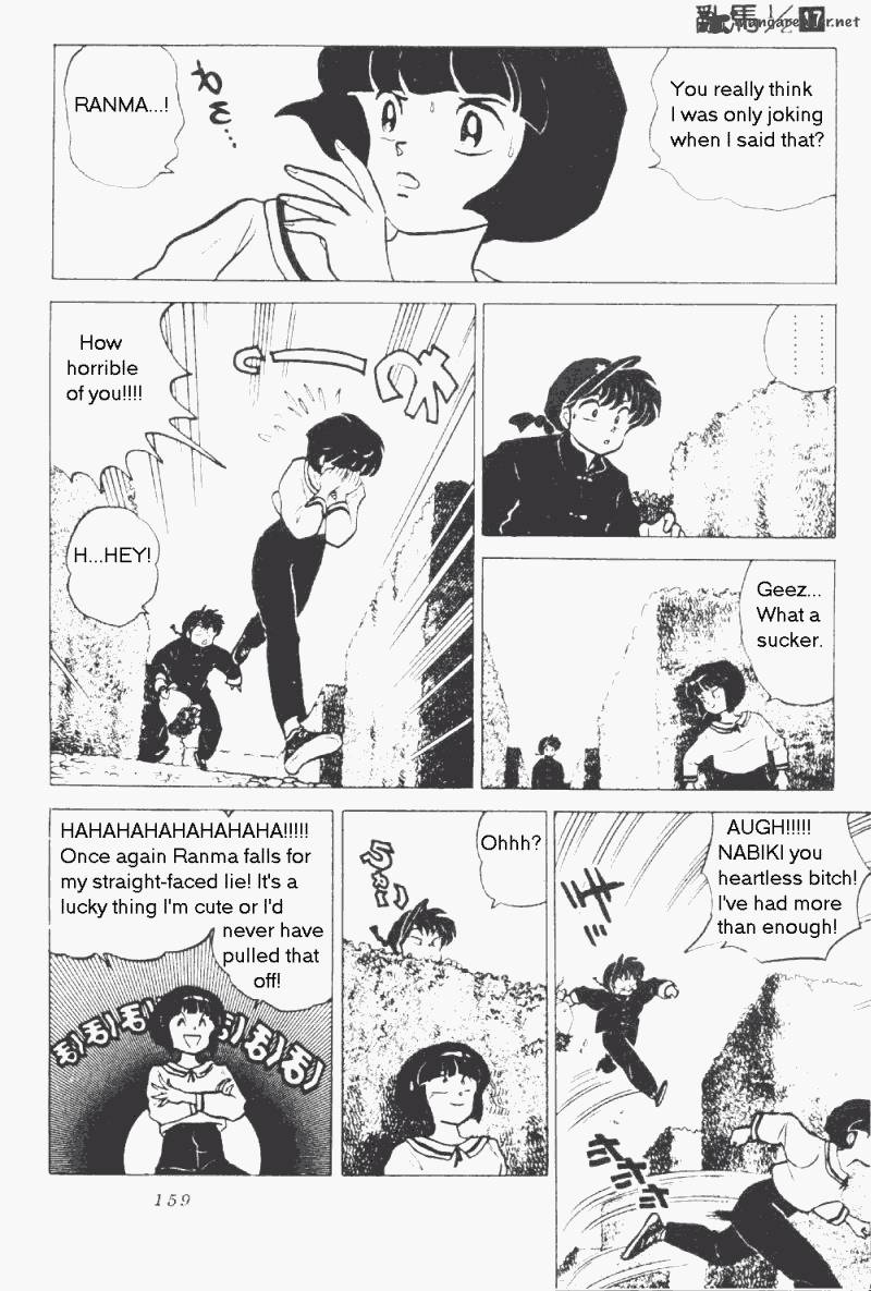 Ranma 1 2 17 163