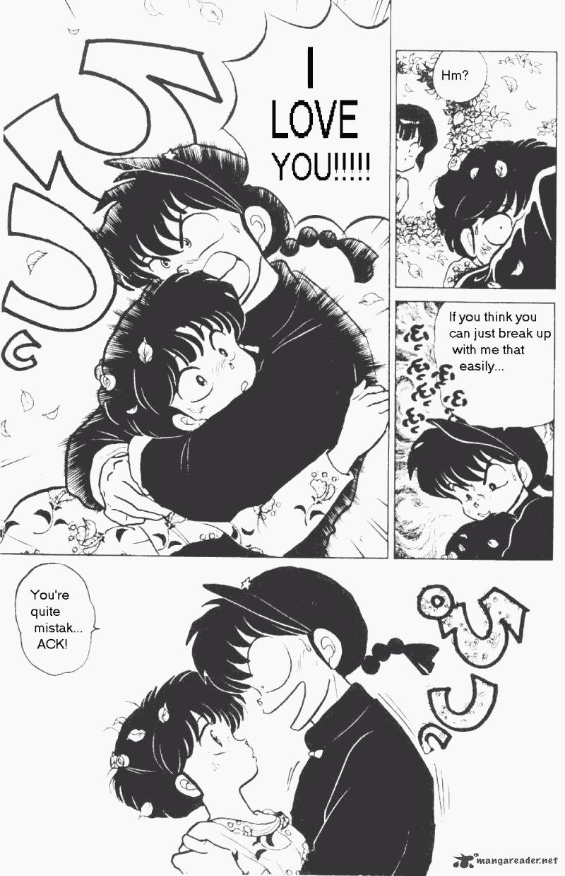 Ranma 1 2 17 166