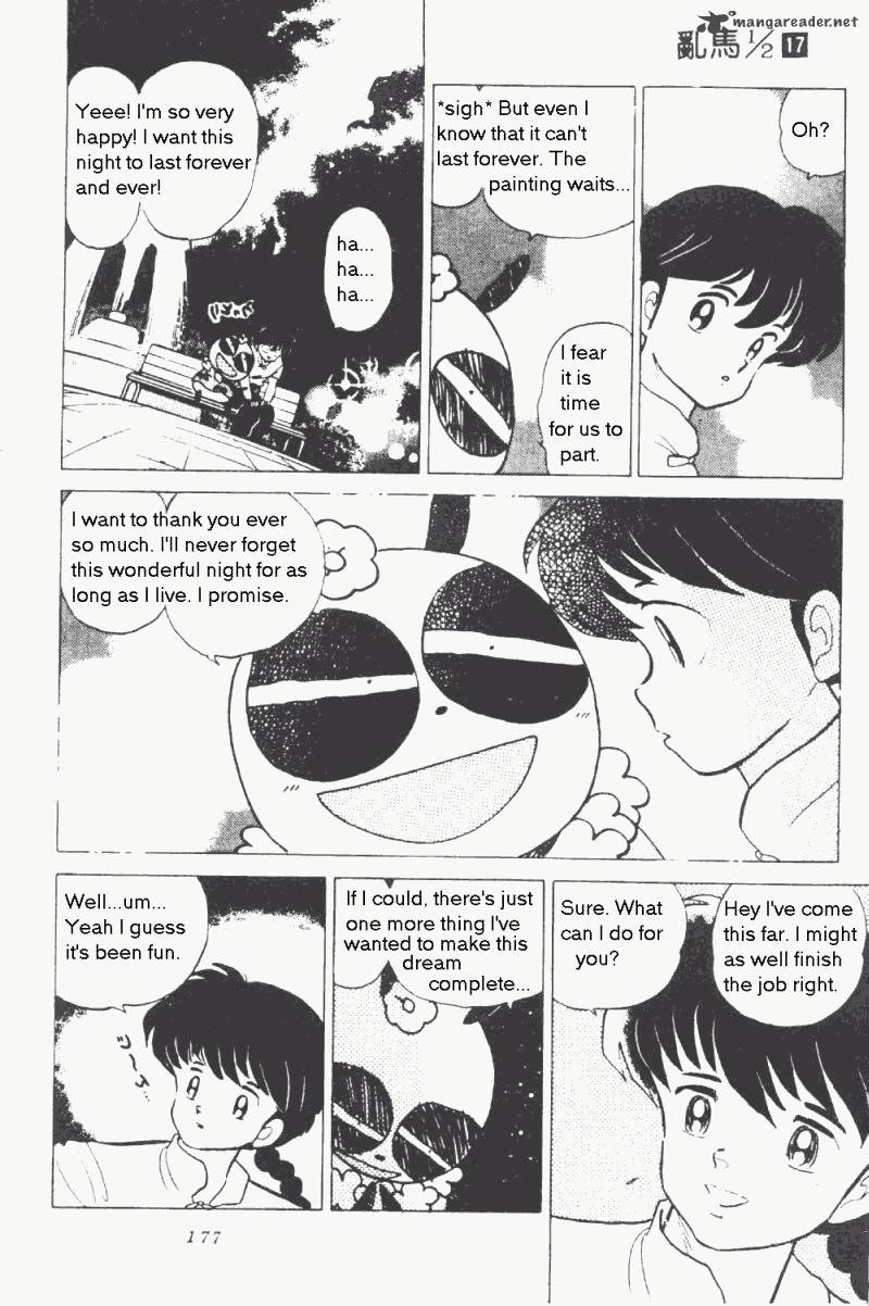 Ranma 1 2 17 181