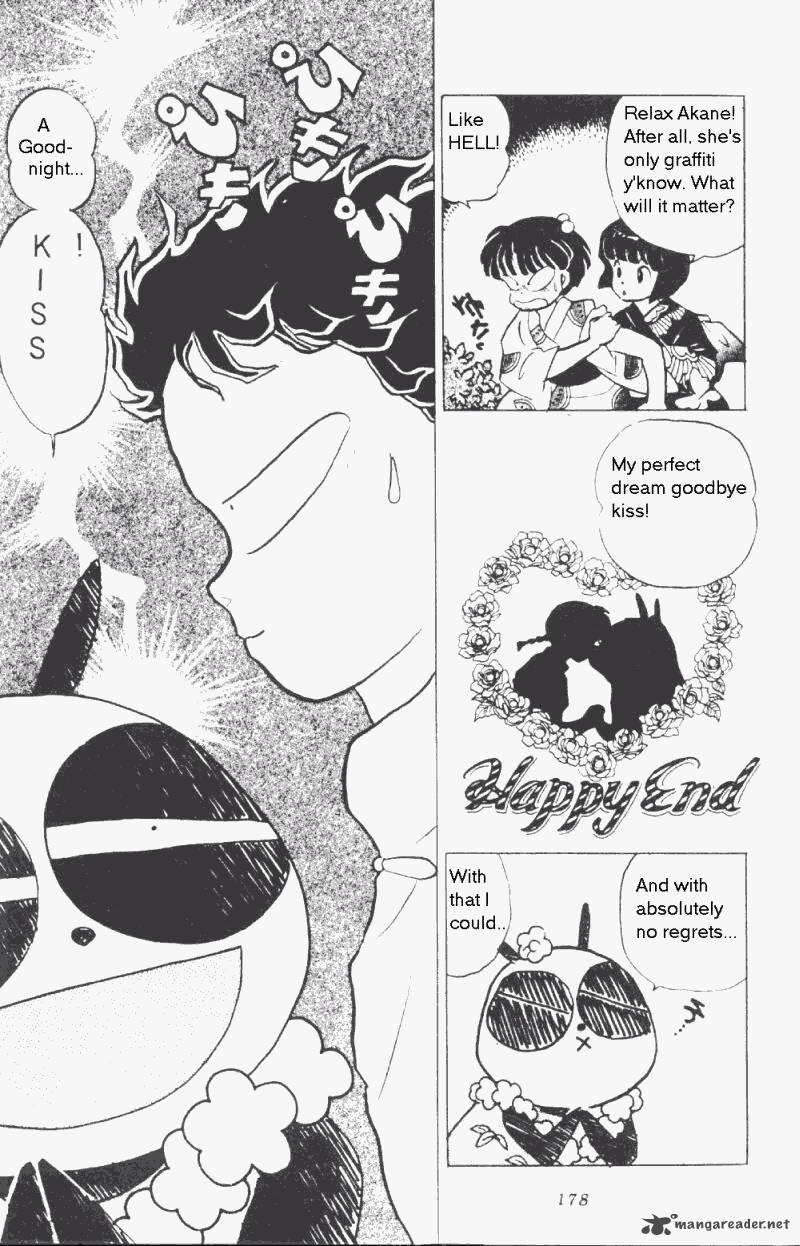 Ranma 1 2 17 182