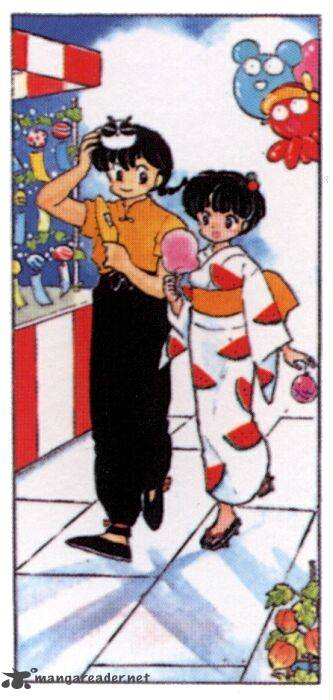 Ranma 1 2 17 185