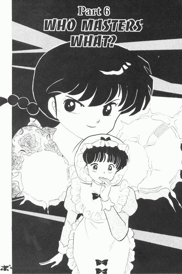 Ranma 1 2 17 21