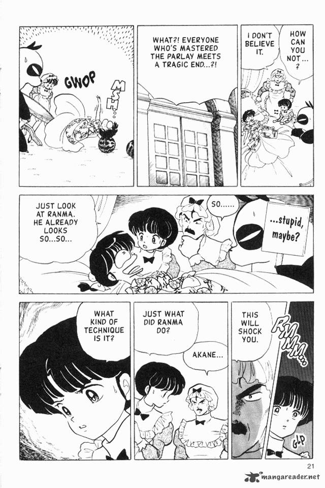 Ranma 1 2 17 25