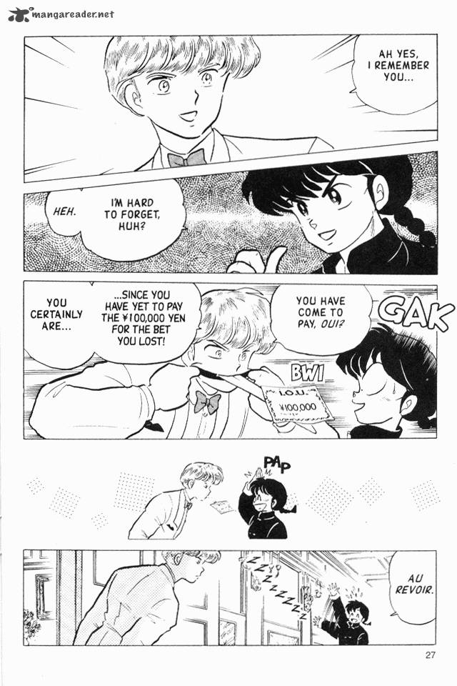 Ranma 1 2 17 31