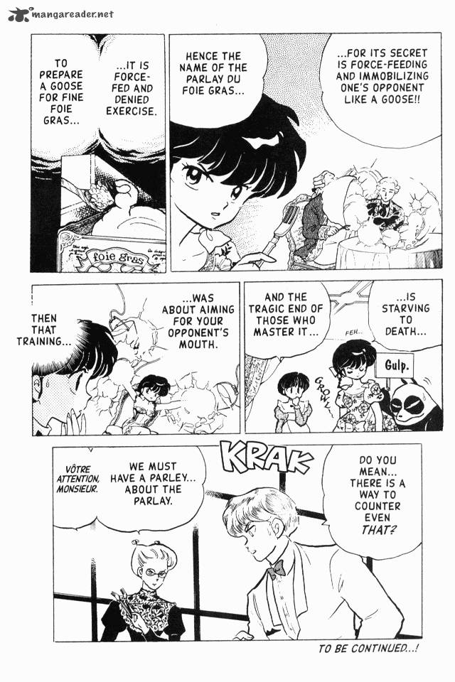 Ranma 1 2 17 36