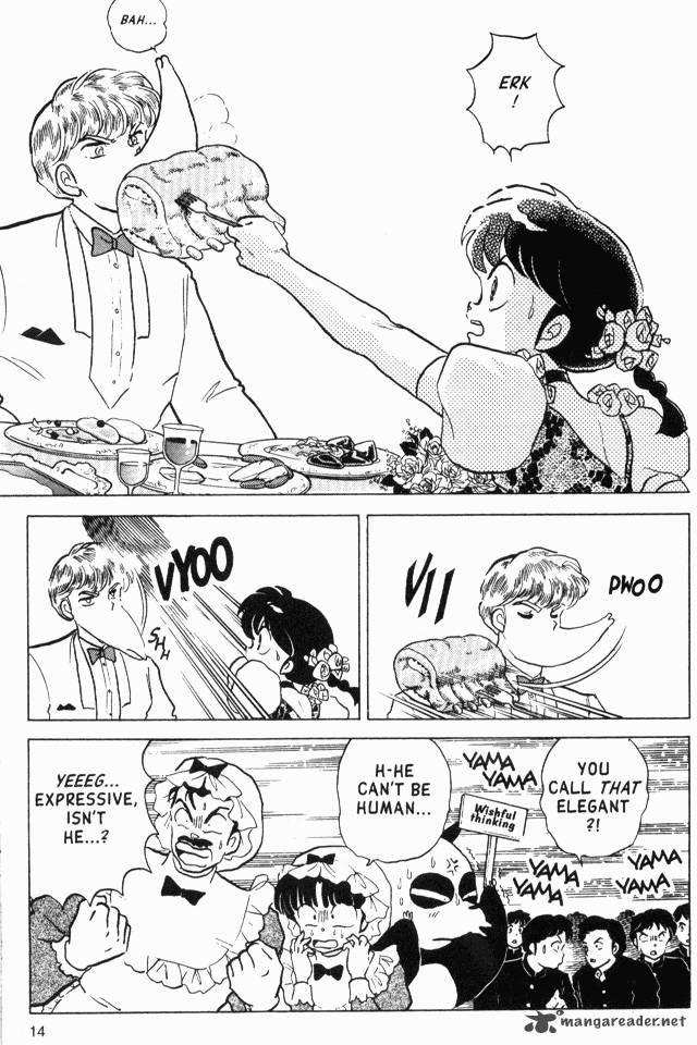 Ranma 1 2 17 50