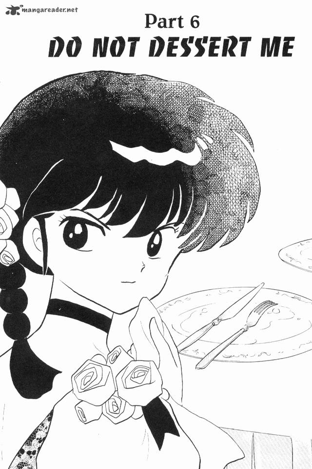 Ranma 1 2 17 53