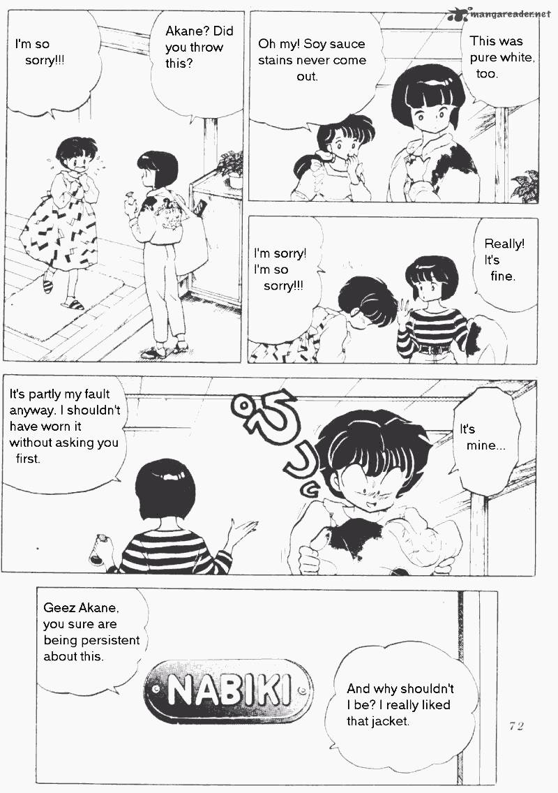 Ranma 1 2 17 72