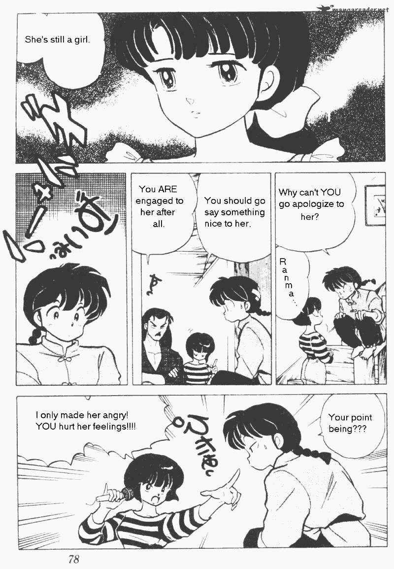 Ranma 1 2 17 78