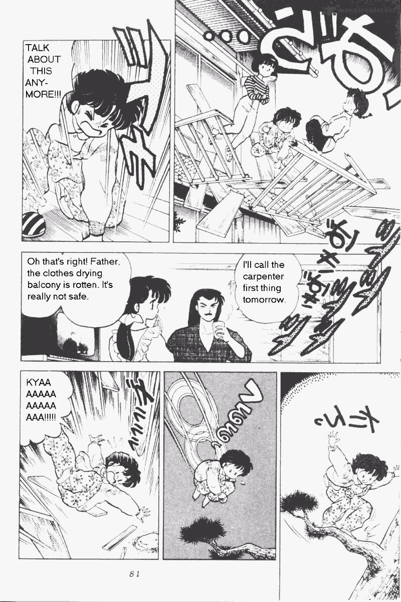 Ranma 1 2 17 81