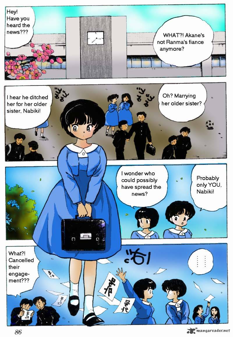 Ranma 1 2 17 90