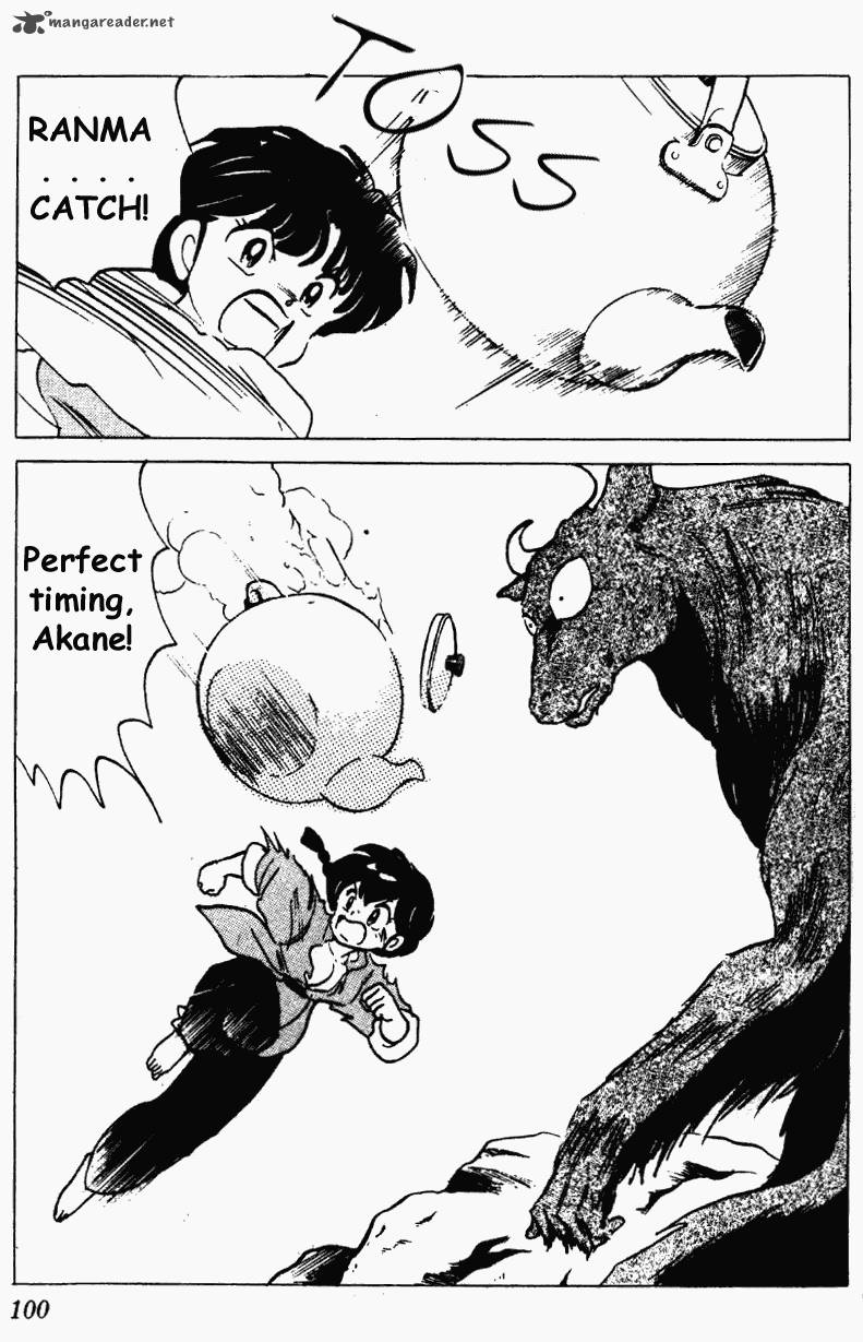 Ranma 1 2 18 100