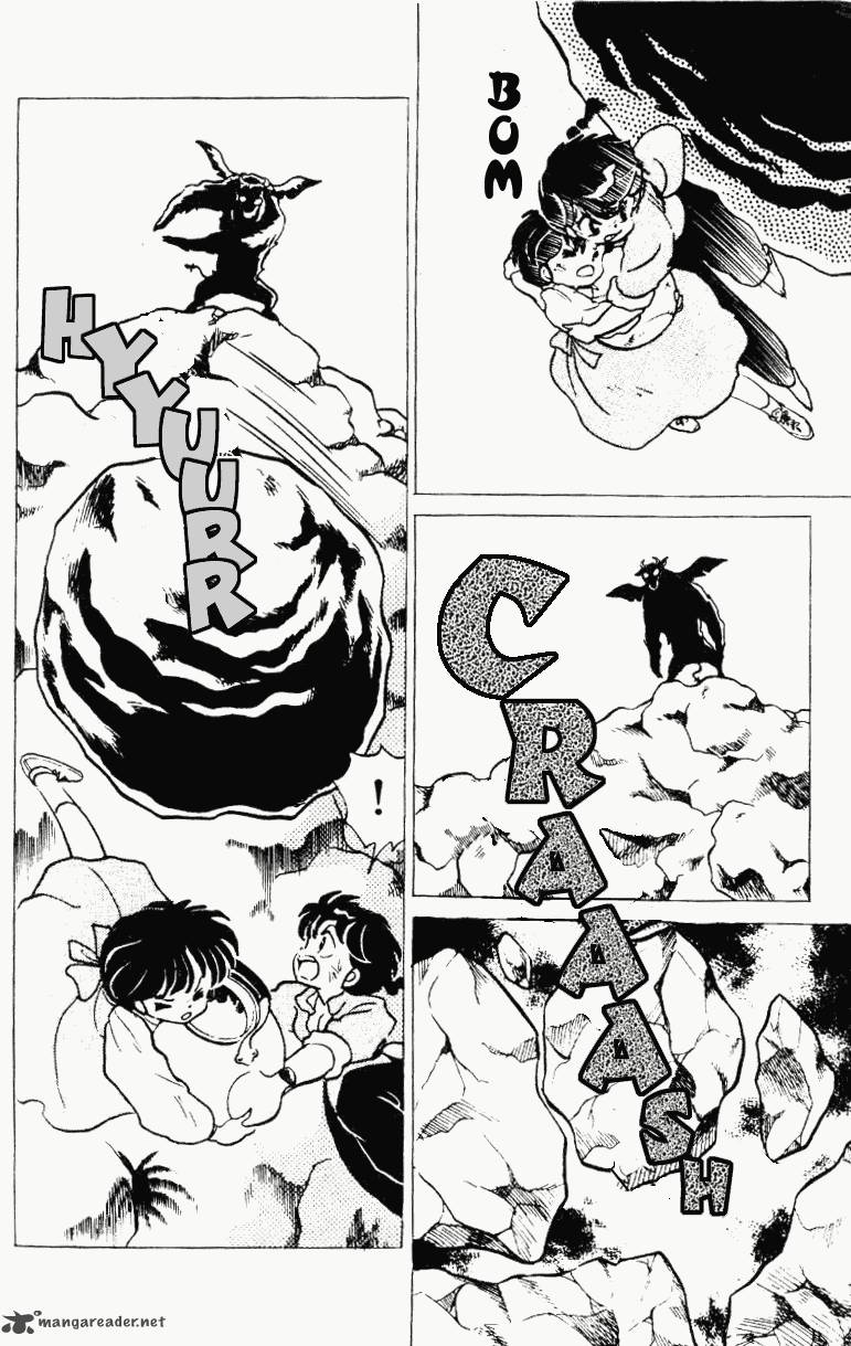 Ranma 1 2 18 105