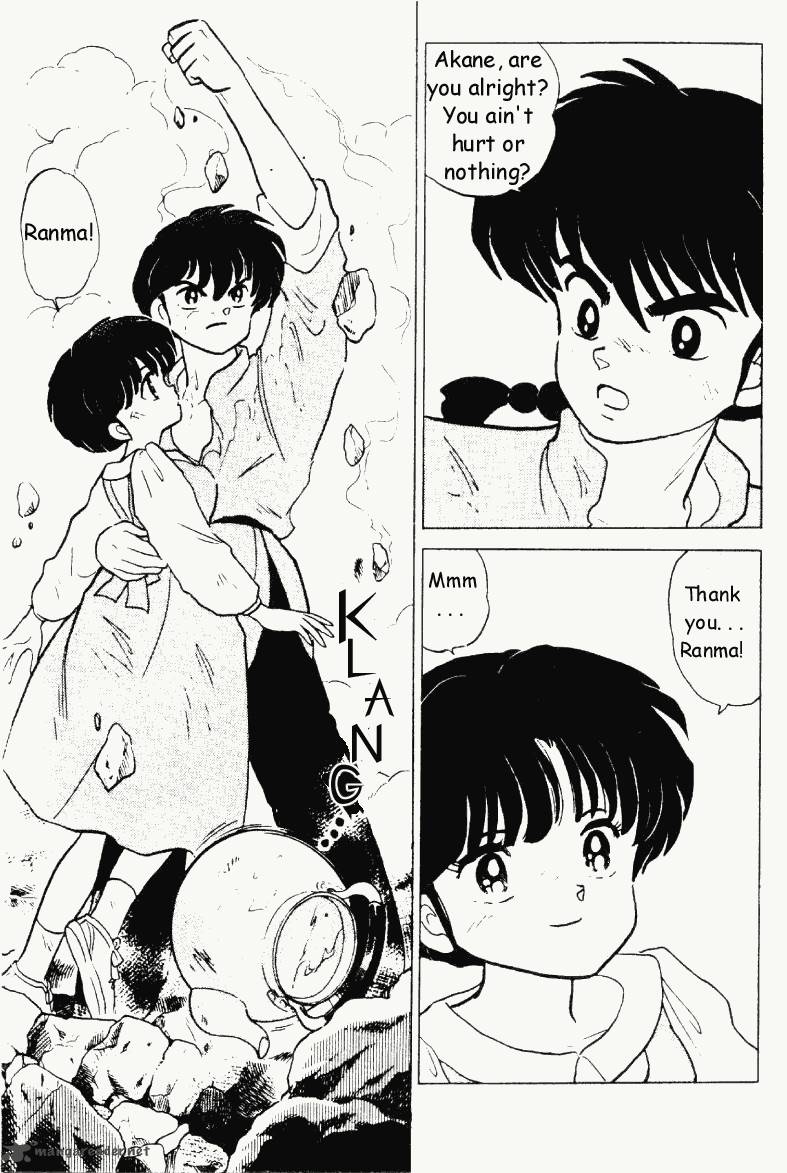 Ranma 1 2 18 106