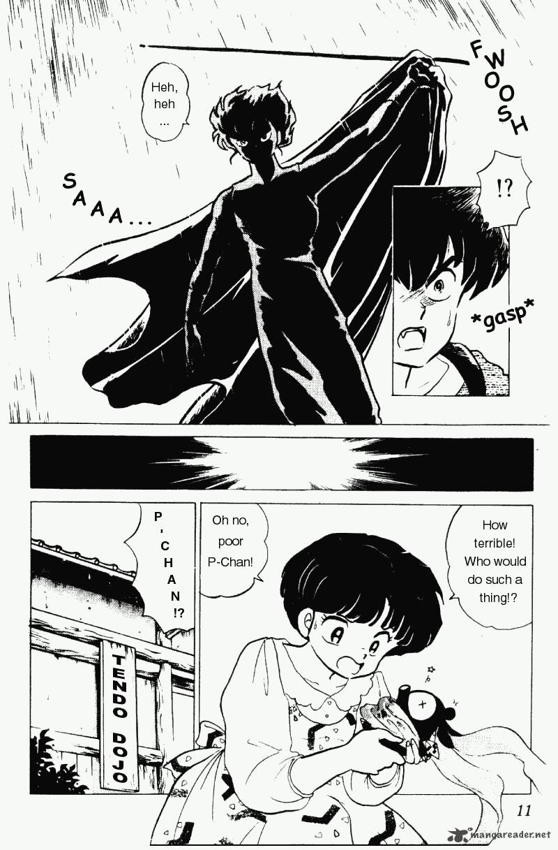 Ranma 1 2 18 11