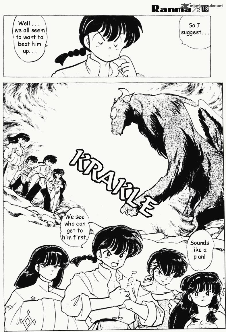 Ranma 1 2 18 111