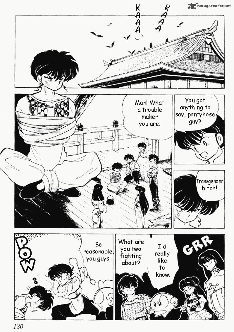 Ranma 1 2 18 130