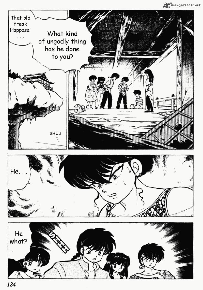 Ranma 1 2 18 134