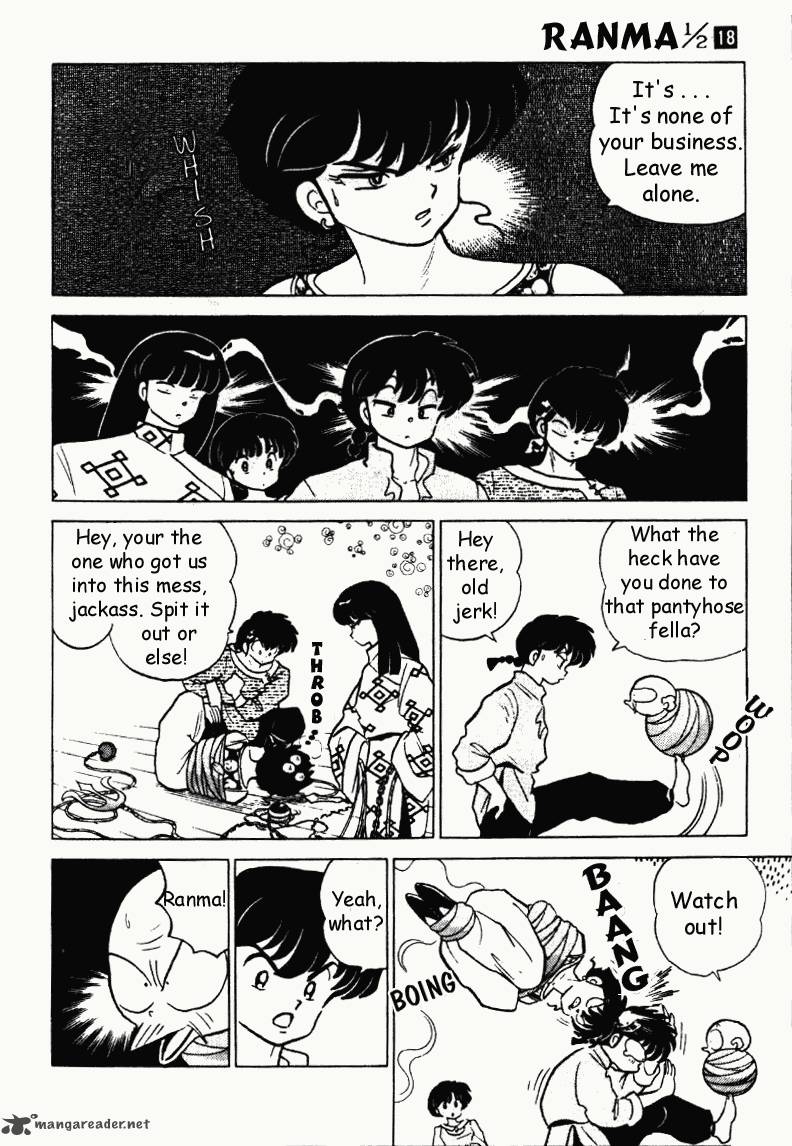 Ranma 1 2 18 135