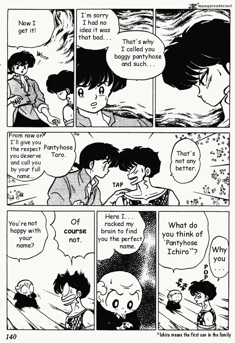 Ranma 1 2 18 140