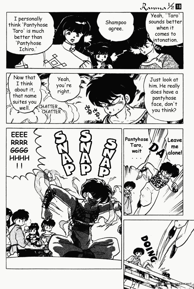 Ranma 1 2 18 141