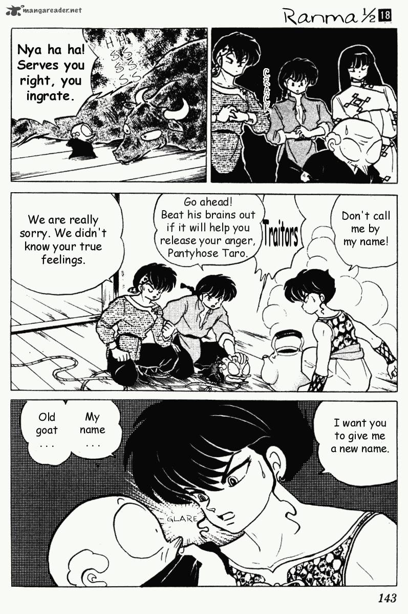 Ranma 1 2 18 143