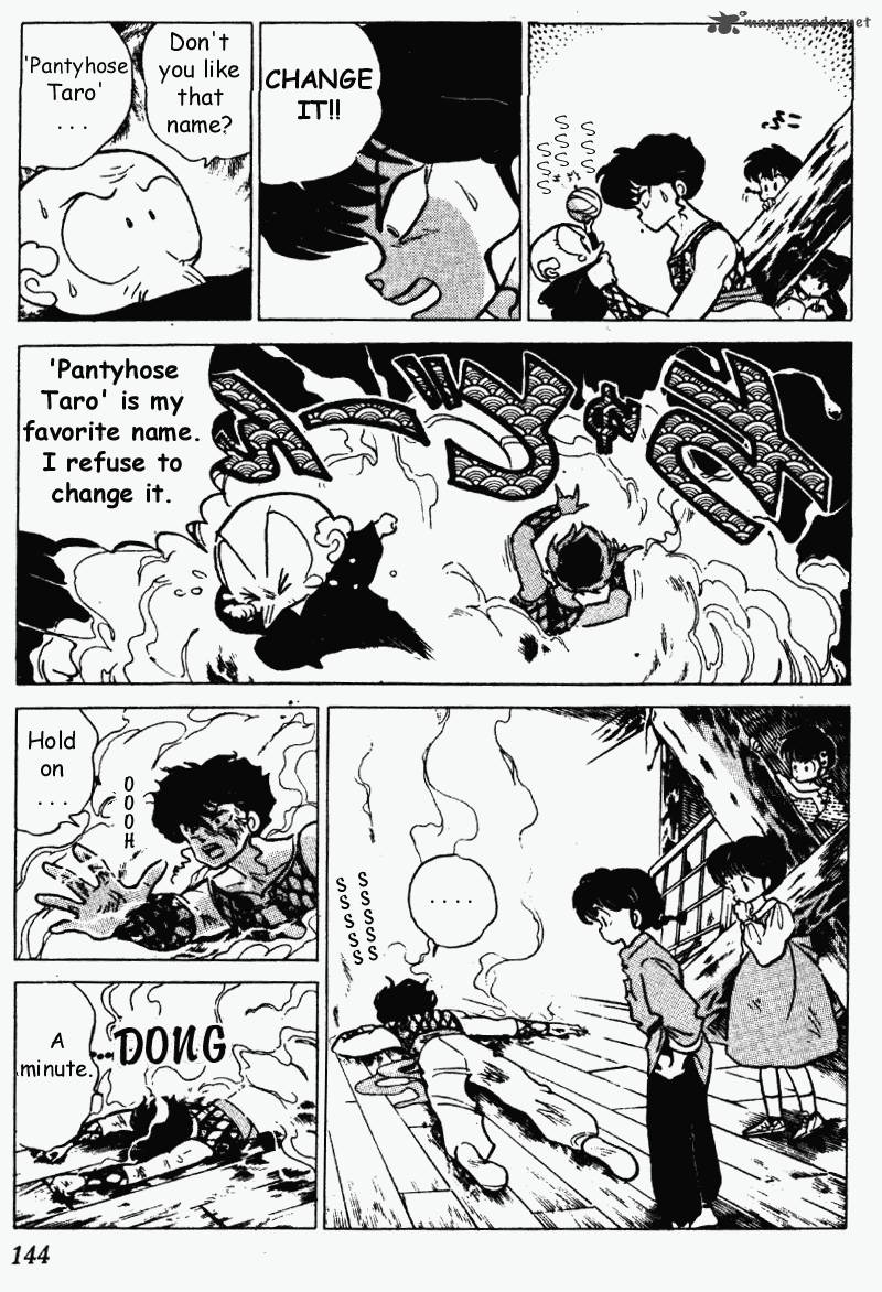 Ranma 1 2 18 144