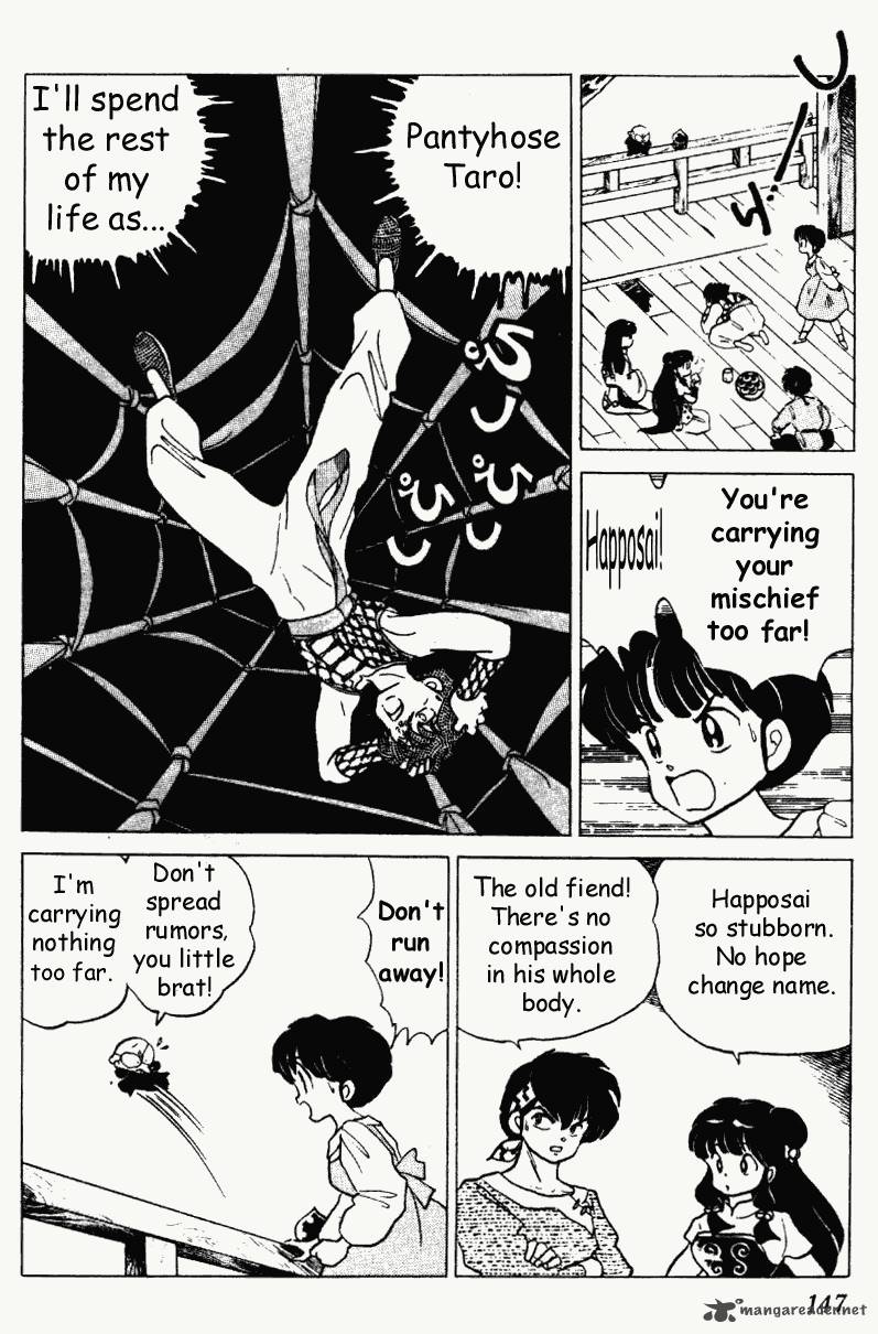 Ranma 1 2 18 147