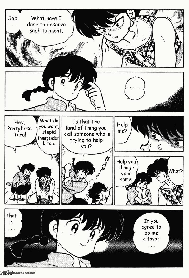 Ranma 1 2 18 148